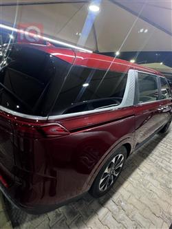 کیا کەرنیڤاڵ